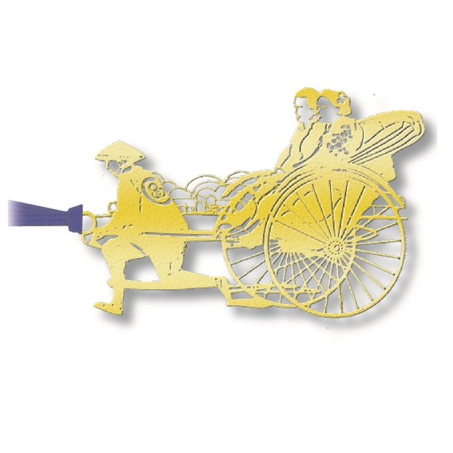 金のしおり「人力車」 | 