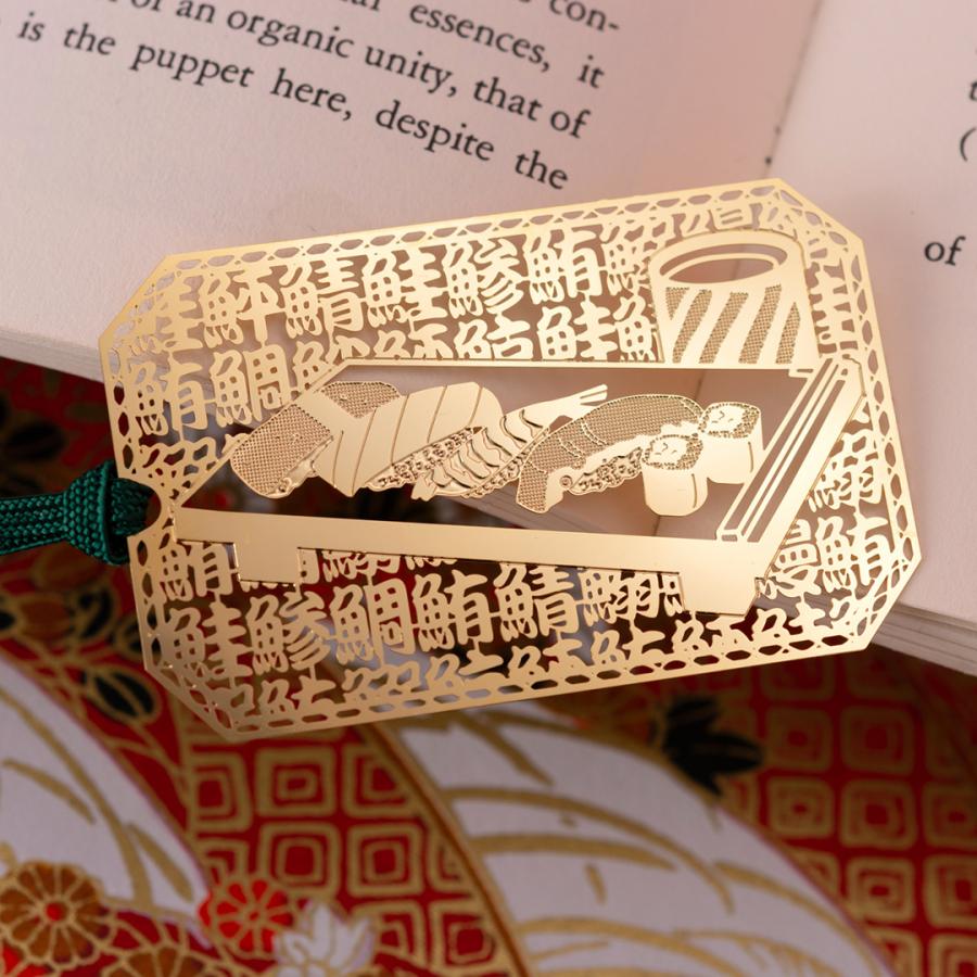 金のしおり「寿司」 |  | 01