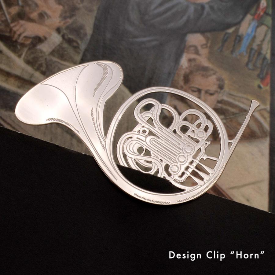 デザインクリップ「ホルン」 |  | 01