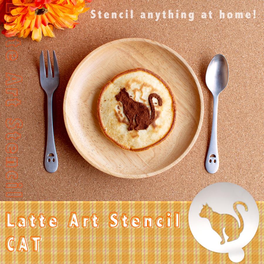 ラテアートステンシル「猫」 |  | 01