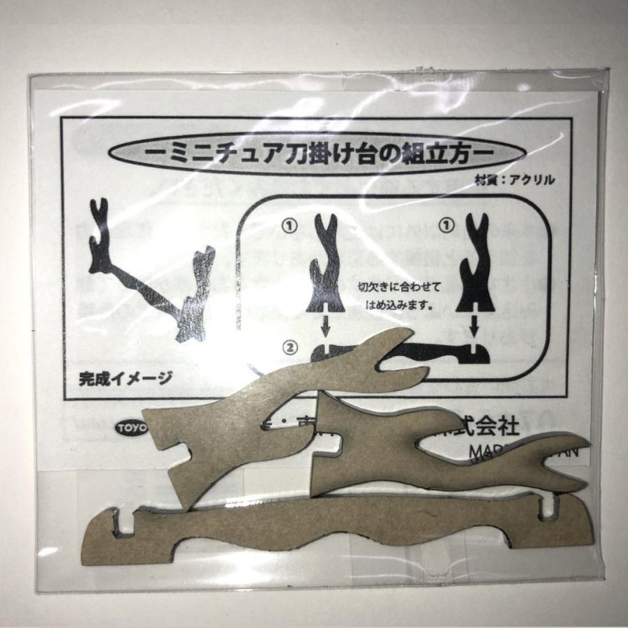 ミニチュア刀掛け台 : iware - 通販 - Yahoo!ショッピング