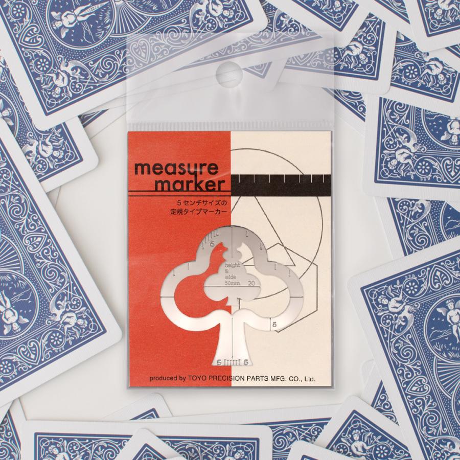 メジャーマーカー「クローバー」 |  | 01