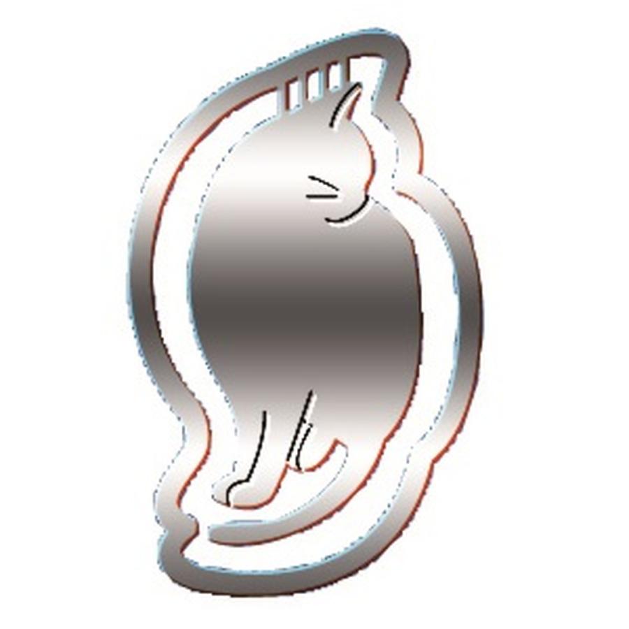 プチクリ「チラ見猫Ｓ」 | 