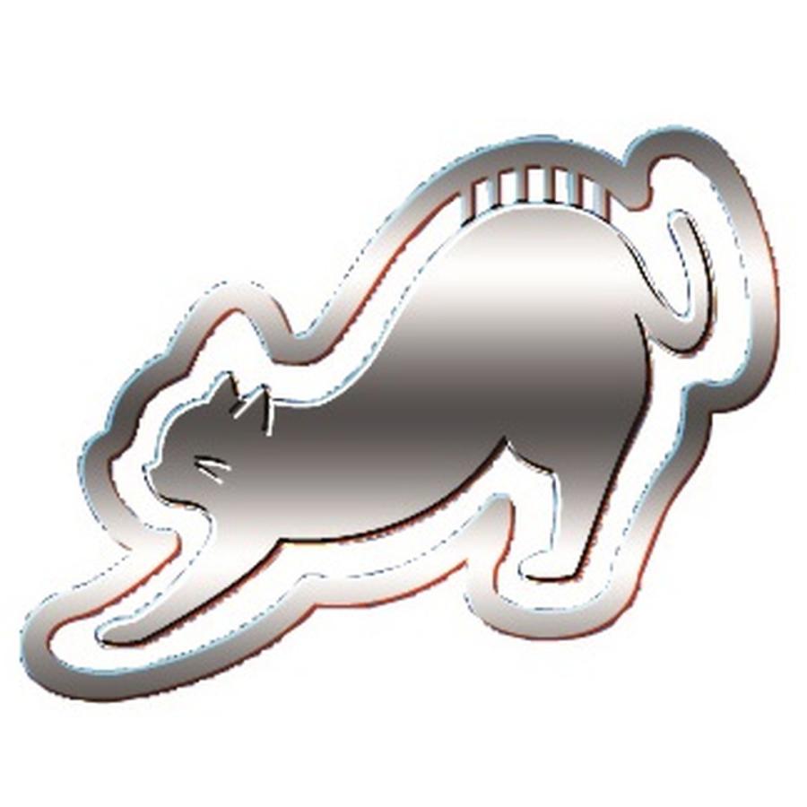 プチクリ「伸び猫Ｓ」 | 