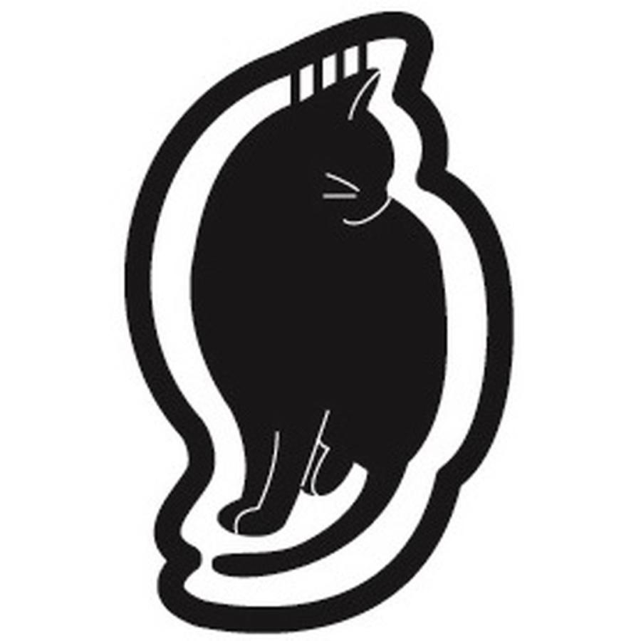 プチクリ「チラ見猫Ｂ」 | 