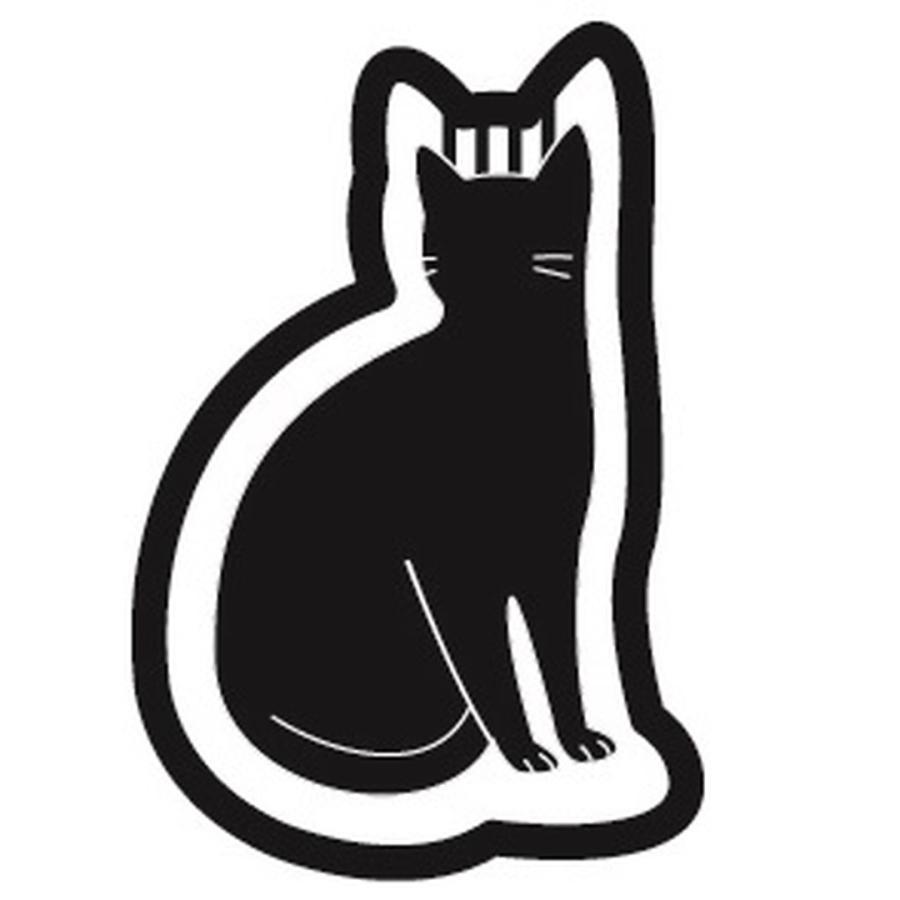 プチクリ「おすわり猫Ｂ」 | 