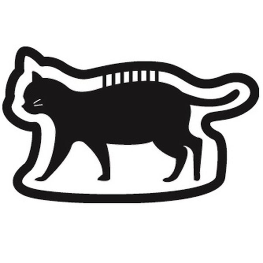 プチクリ「散歩猫Ｂ」 | 