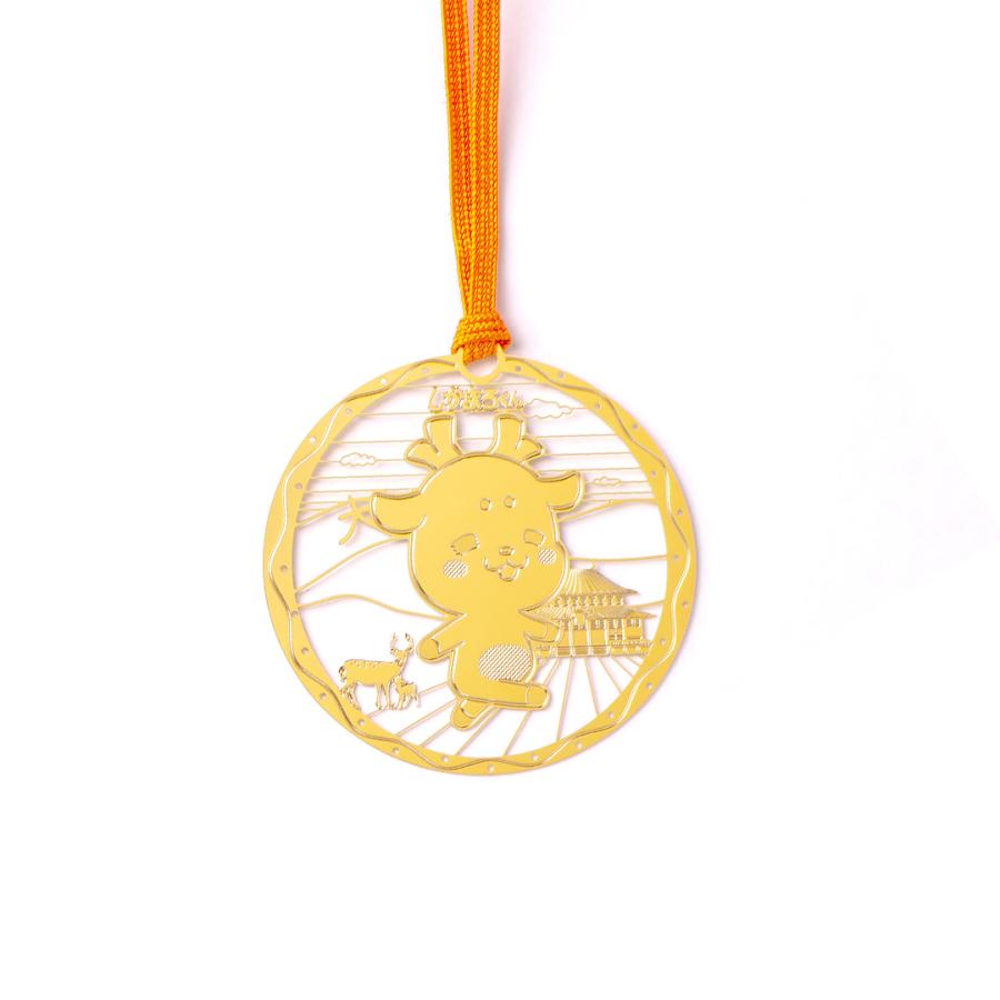 しかまろくんブックマークE | 