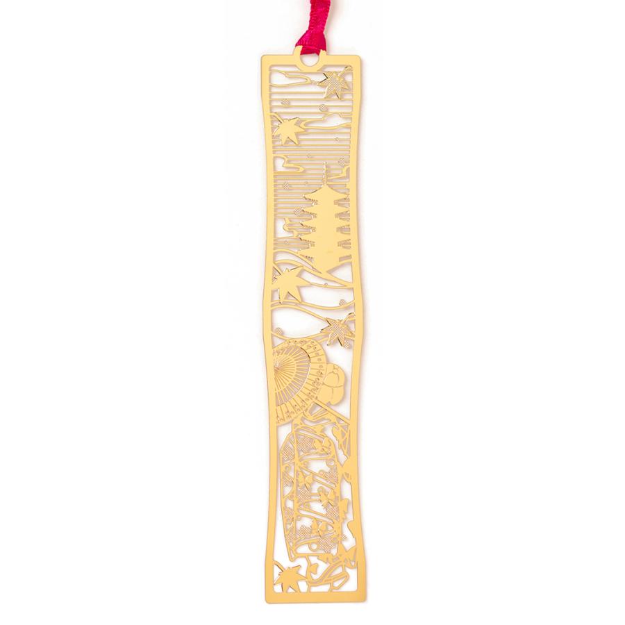 和ブックマーク「舞妓ともみじ」 | 