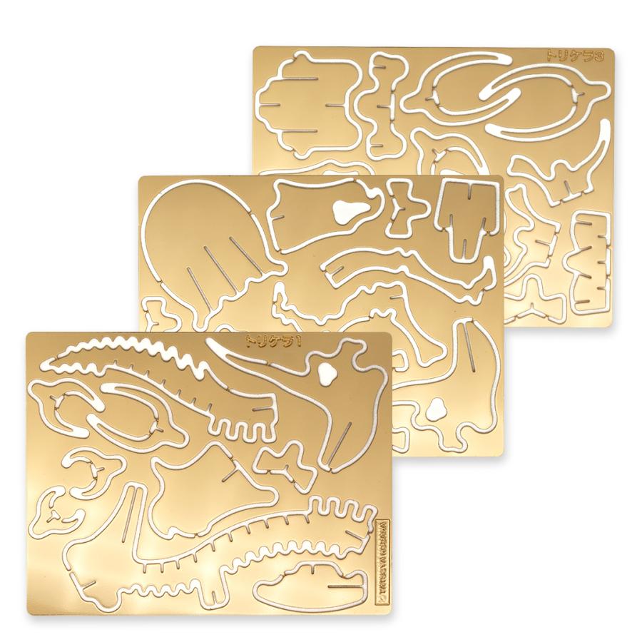 メタルホビー「トリケラトプス」 |  | 04