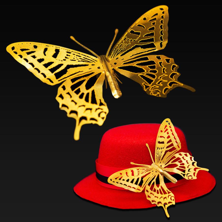 メタルホビー「アゲハチョウ」 |  | 03