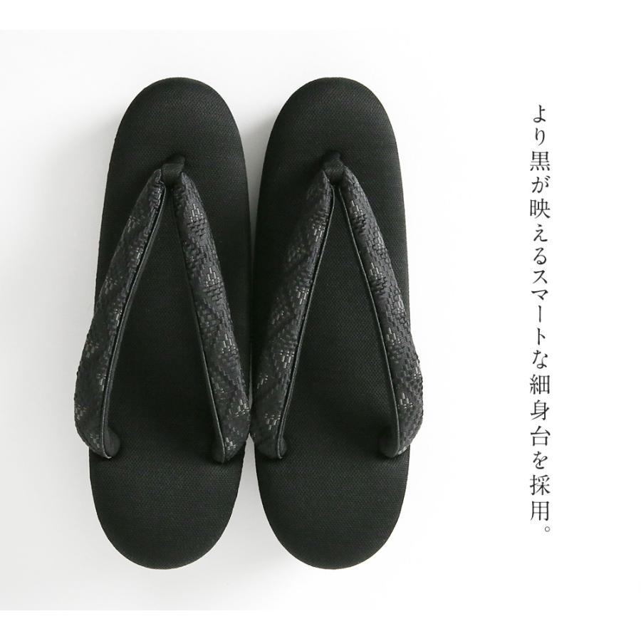 草履 重 博多織×米沢織 32109 喪草履 レディース 痛くない 歩きやすい 滑りにくい 柔らかい クッション性抜群 ラバー底の画像