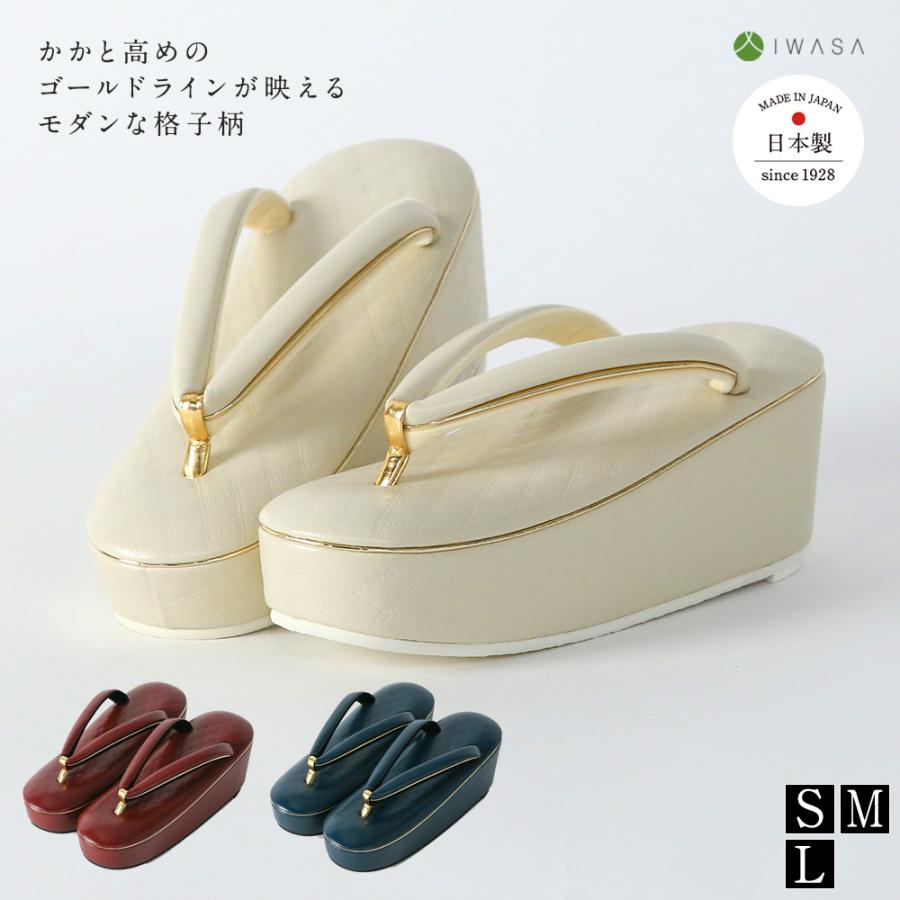 [圧倒的人気 【即日発送】 ] 32294 (32294)