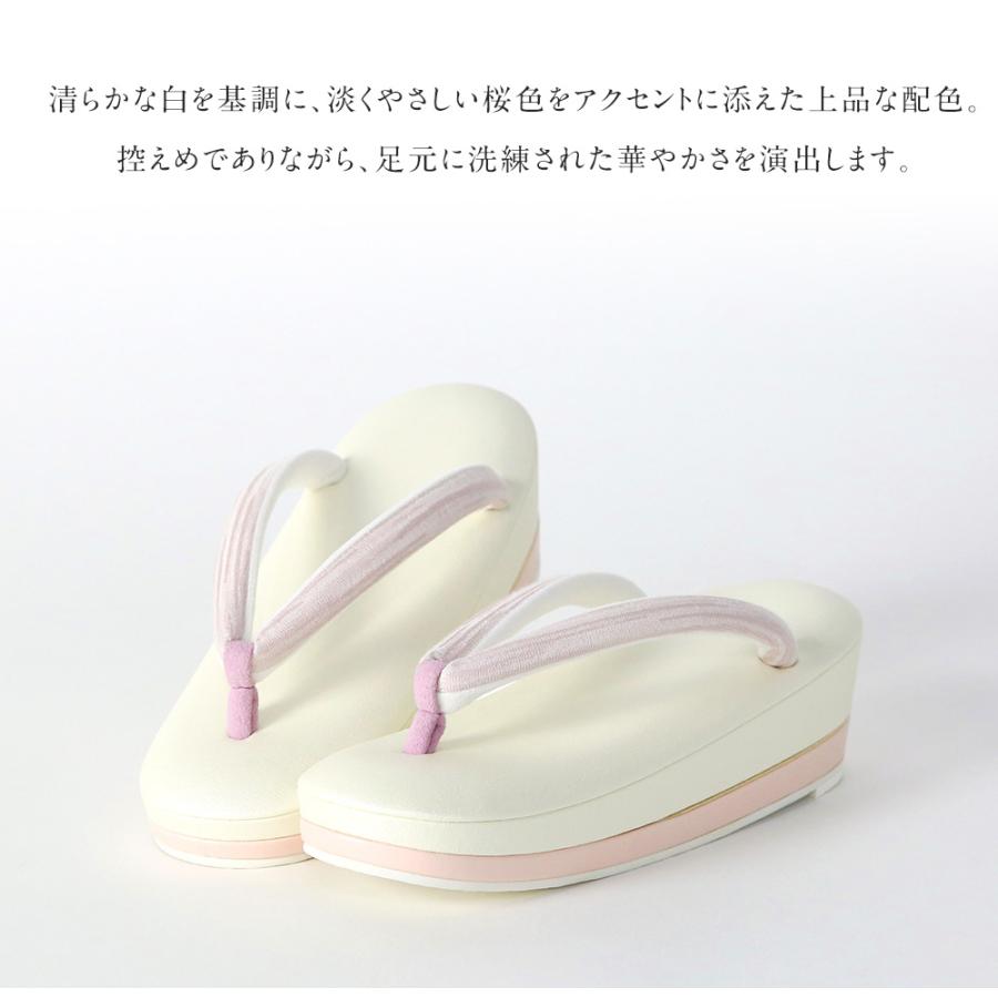 草履 尾州織鼻緒 紅鶴-FLAMINGO- 32335 きものすなお すなおモデル ぞうり レディース 痛くない 歩きやすい 滑りにくい 柔らかい クッション性抜群 ラバー底の画像