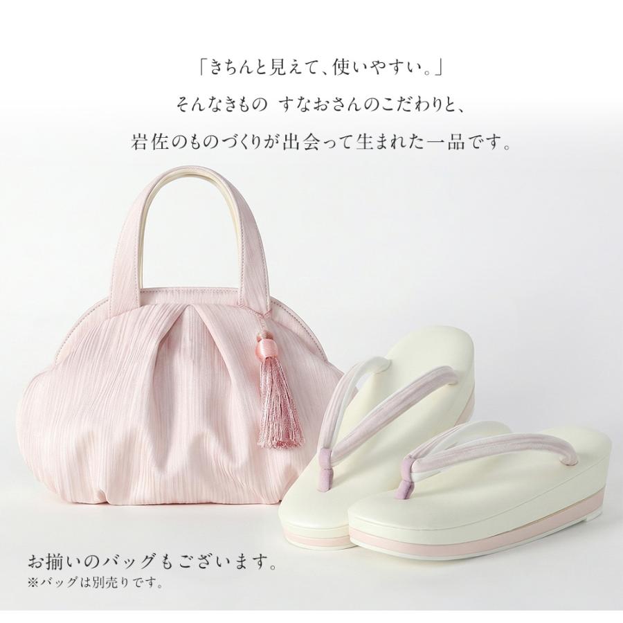 草履 尾州織鼻緒 紅鶴-FLAMINGO- 32335 きものすなお すなおモデル ぞうり レディース 痛くない 歩きやすい 滑りにくい 柔らかい クッション性抜群 ラバー底の画像