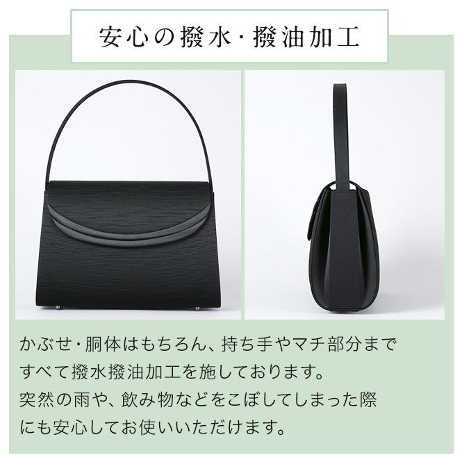 岩佐公式 フォーマルバッグ 日本製 大きめ 岩佐 布製 ブランド  葬儀 お葬式 弔事 慶弔両用 かばん 黒 喪服バッグ 冠婚葬祭 9072-iw10064｜iwasa-official｜07