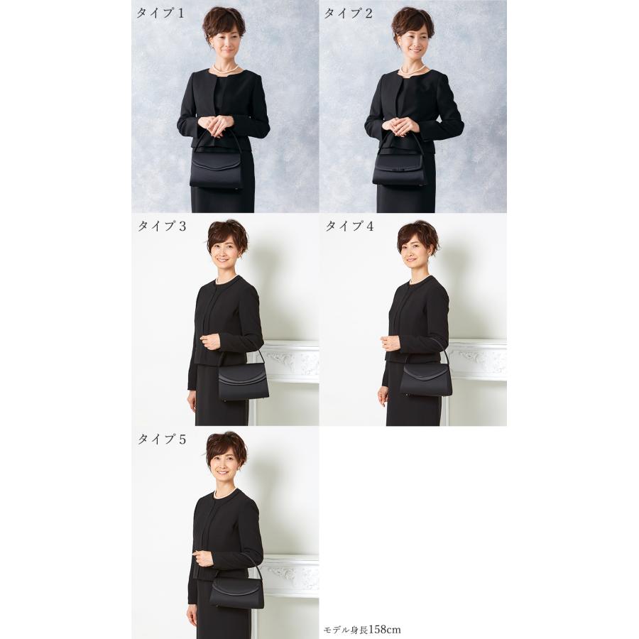 岩佐公式 フォーマルバッグ 日本製 3点セット 大きめ 岩佐 布製 