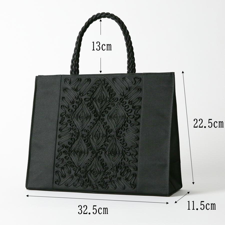 サブバッグ フォーマルバッグ 日本製 A4対応サイズ コード刺しゅう