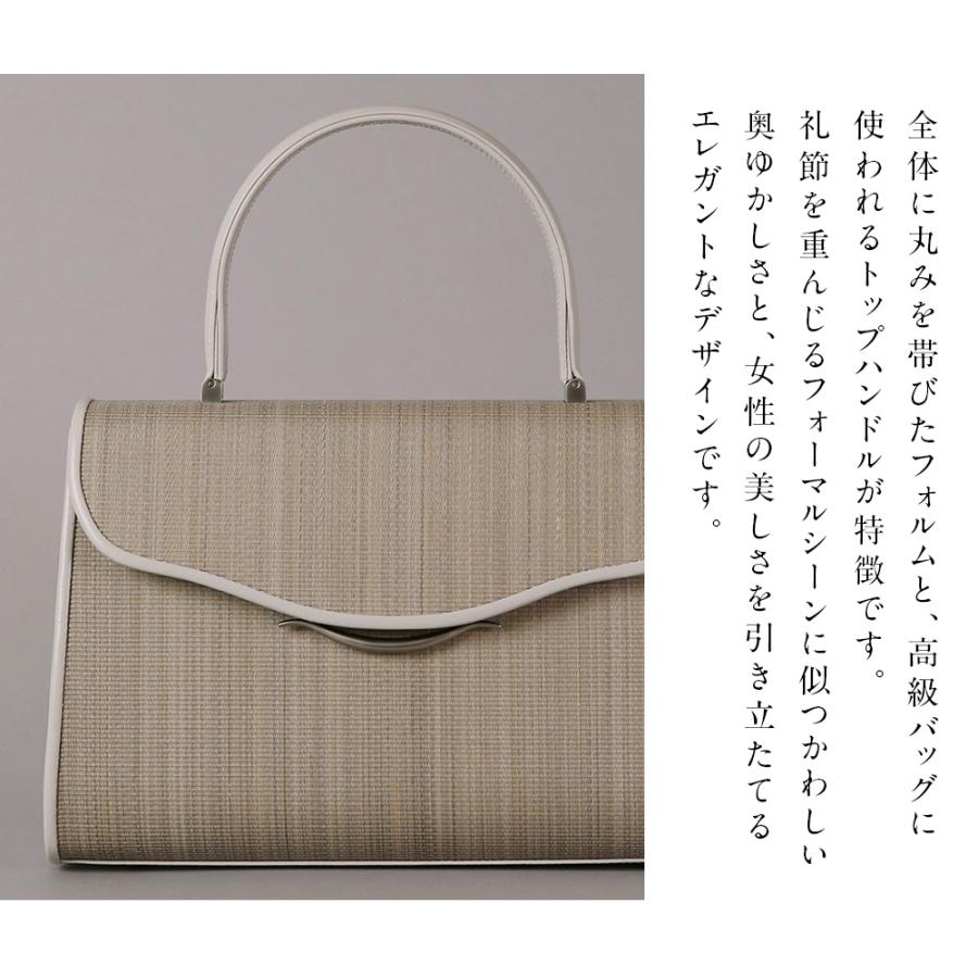 カラーホースヘアバッグ(グレイ) iw60027-002 グレーベージュ カラーホースヘアバッグ(グレイ) iw60027-002 グレーベージュ