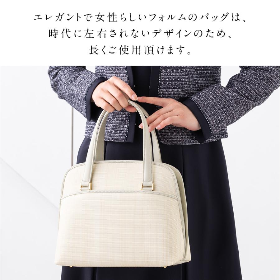 岩佐公式 直営店限定 ホースヘアフォーマルバッグ パイピング 岩佐公式 直営店限定 ホースヘアフォーマルバッグ パイピング