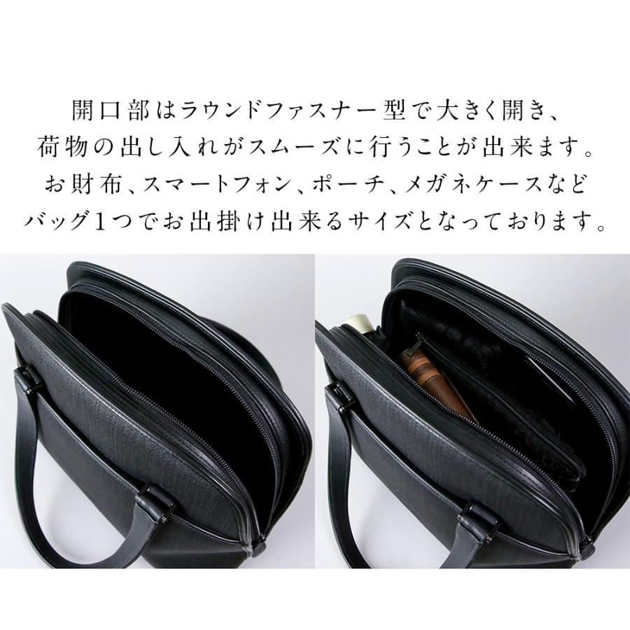 岩佐公式 直営店限定 ホースヘアフォーマルバッグ パイピング 岩佐公式 直営店限定 ホースヘアフォーマルバッグ パイピング