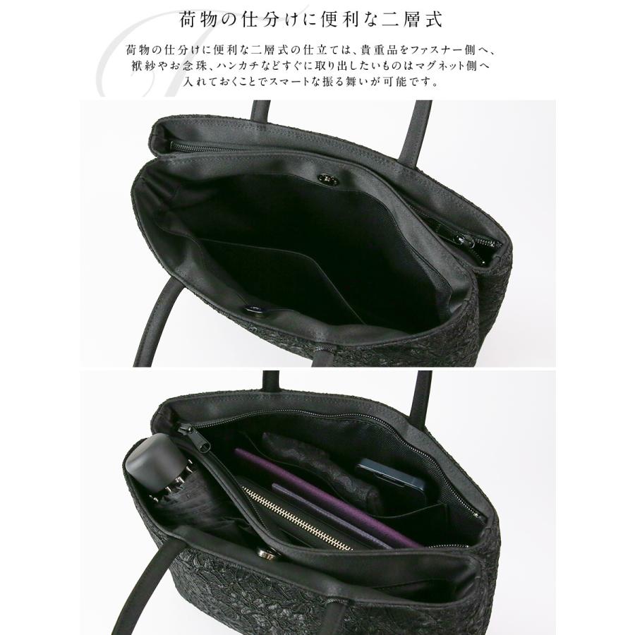 岩佐公式 フォーマルバッグ 日本製 軽量 大きめ 岩佐 布製 ブランド