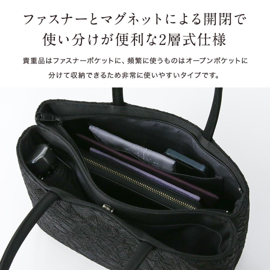 岩佐公式 フォーマルバッグ 日本製 軽量 大きめ 岩佐 布製 ブランド