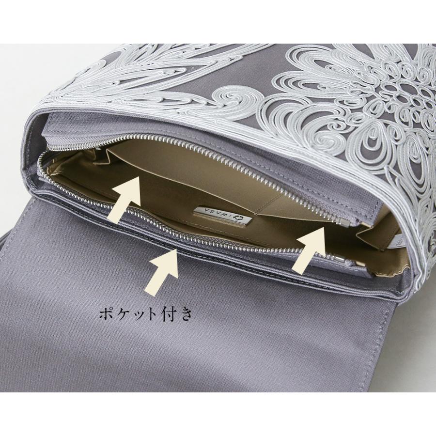 コード刺繍エレガントリュック iw60395 バックパック エレガント 大人