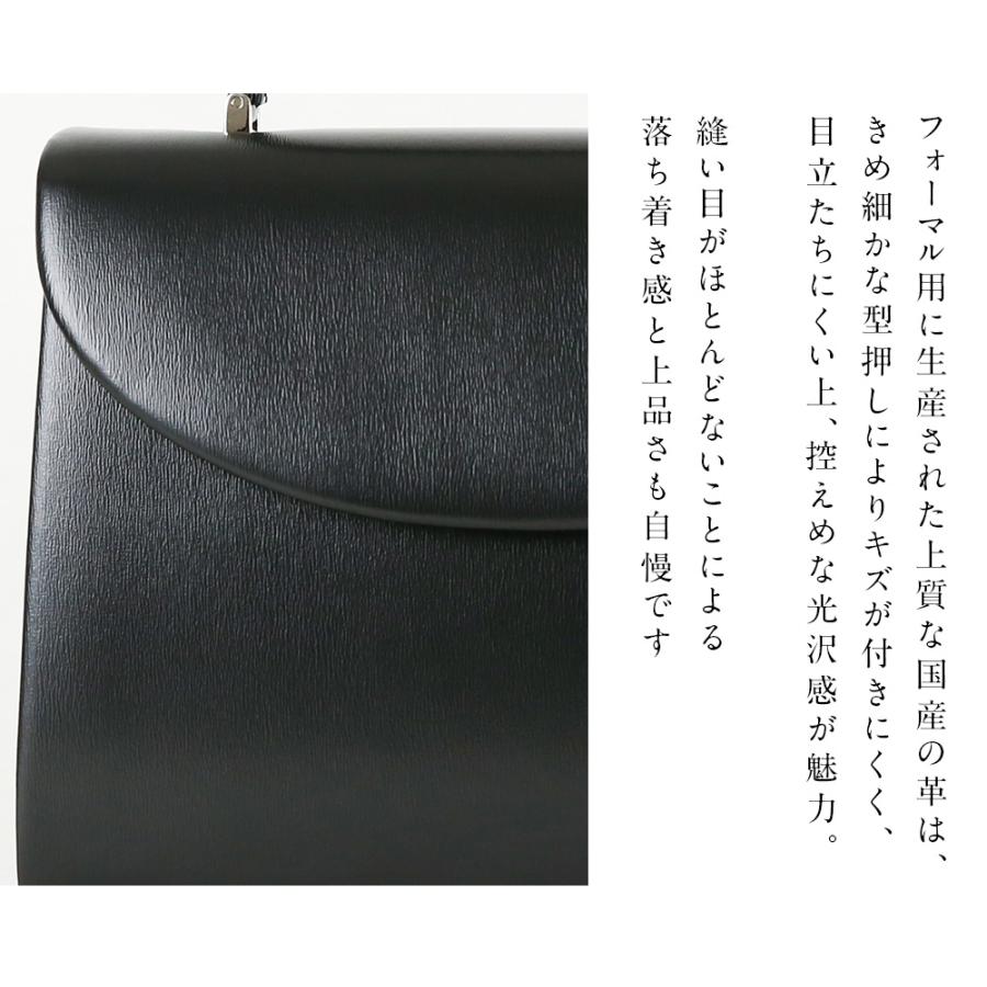 岩佐公式 直営店限定 お受験バッグ ハンドバッグ トートバッグセット