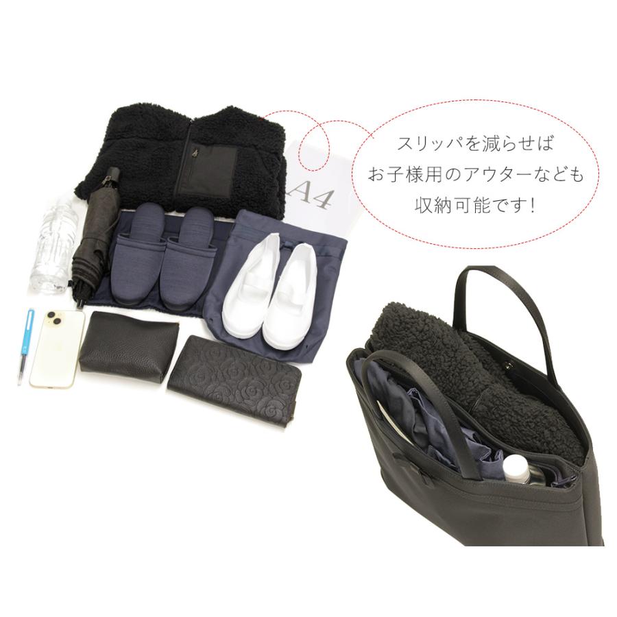 岩佐公式 直営店限定 お受験バッグ トートバッグ 日本製 A4対応 サブ