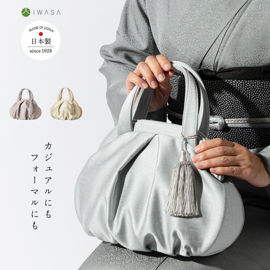 バルーン スタンダード iw60489 タッセル付き 日本製 バッグ 鞄 かばん 
