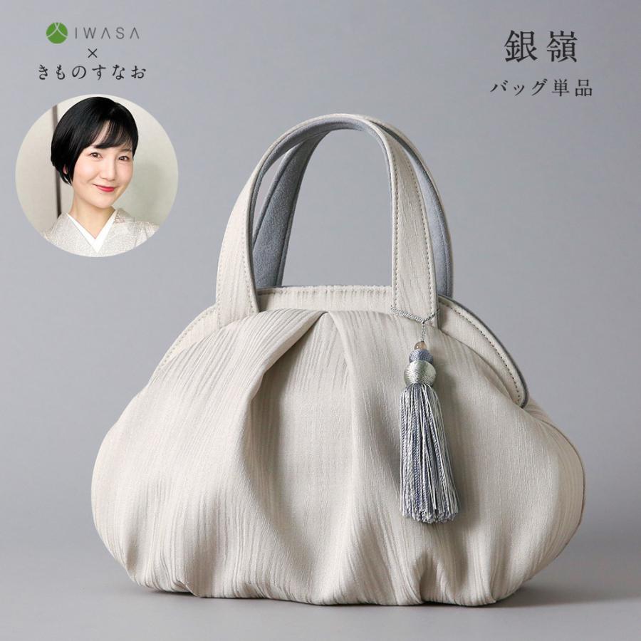 銀蘭 兼用バッグ 銀糸 和装バッグ 和装小物 - バッグ 銀蘭 兼用バッグ 銀糸 和装バッグ 和装小物 - バッグ