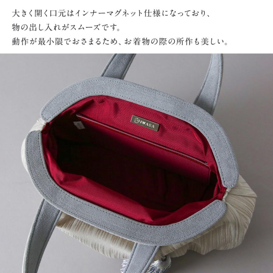 銀嶺バッグ GINREI iw60508-001 きものすなお コラボ タッセル 銀嶺バッグ GINREI iw60508-001 きものすなお コラボ タッセル
