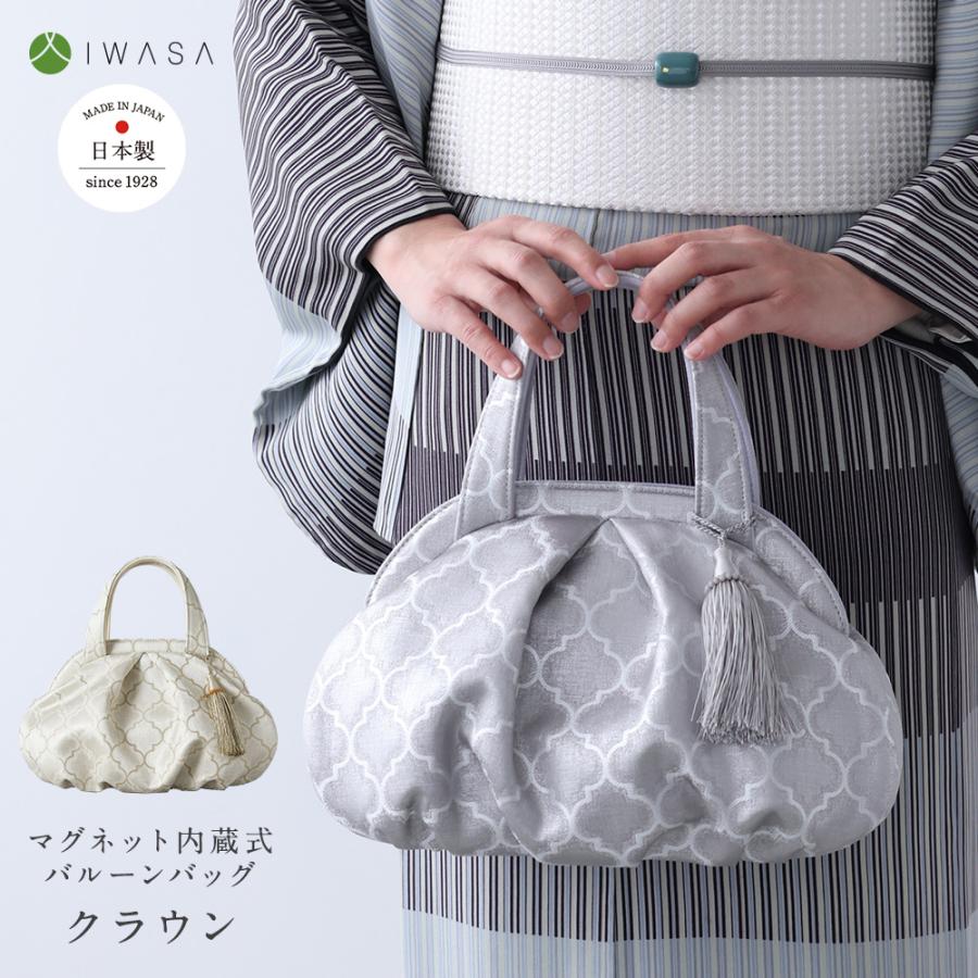 バルーン クラウン iw60545 タッセル付き 日本製 バッグ 鞄 かばん  