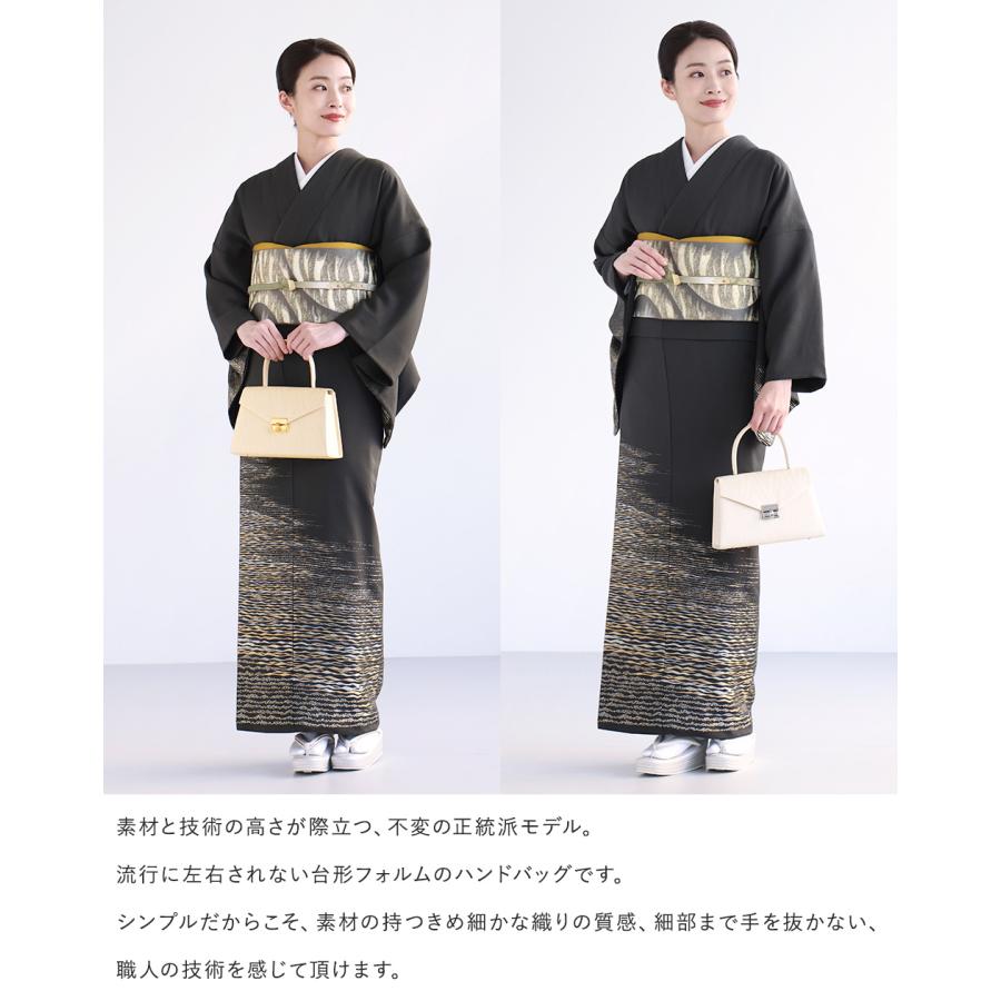 Beldad -HAKATAORI- iw60705 フォーマルバッグ ハンドバッグ 博多織 日本製 バッグ 鞄 かばん 和装バッグ レディース 礼装 和装 着物 留袖の画像