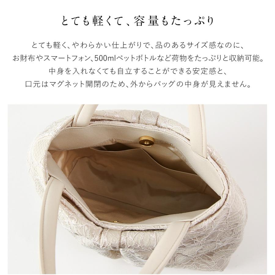 コードレースリボンモチーフバッグ iw60708 パーティバッグ お呼ばれ