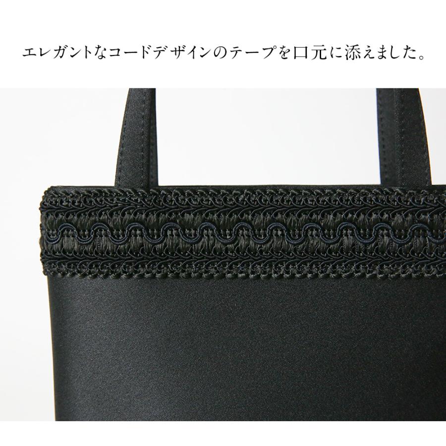 岩佐公式 直営店限定 フォーマルバッグ ポシェット 日本製 軽量 小さめ