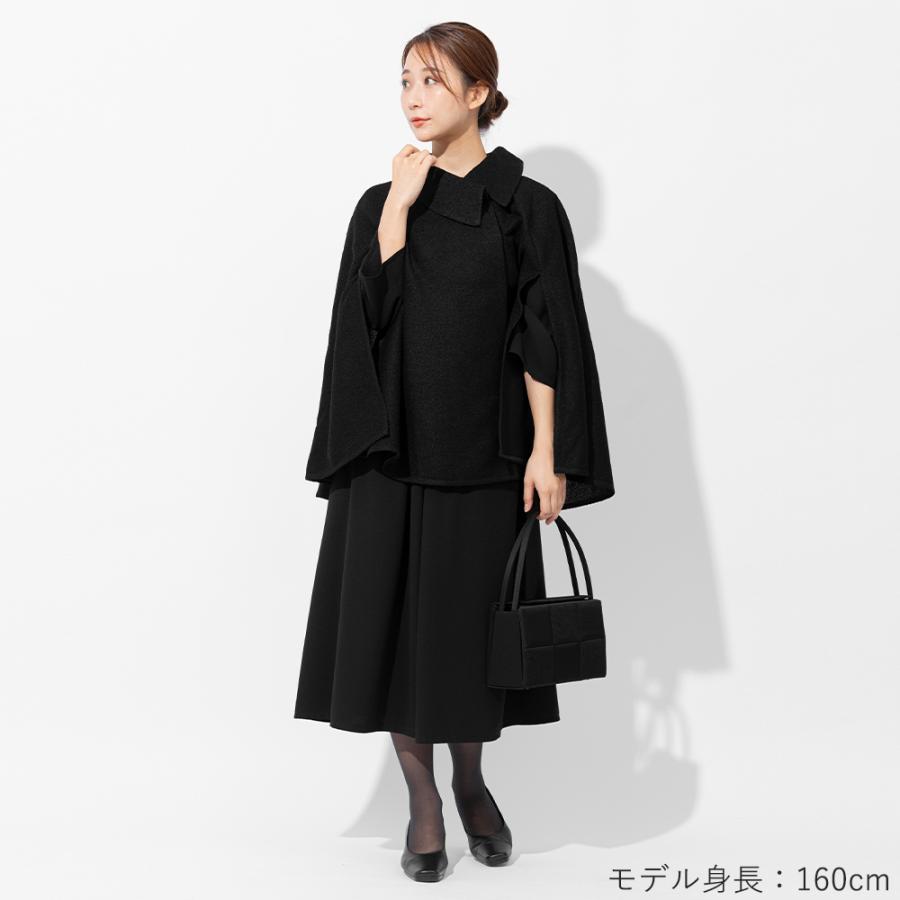 岩佐公式 直営店限定 フォーマルバッグ 日本製  大きめ 岩佐 布製 ブランド 米沢織 葬儀 お葬式 弔事 慶弔両用 かばん 黒 喪服バッグ 冠婚葬祭 法事 iw60809の画像