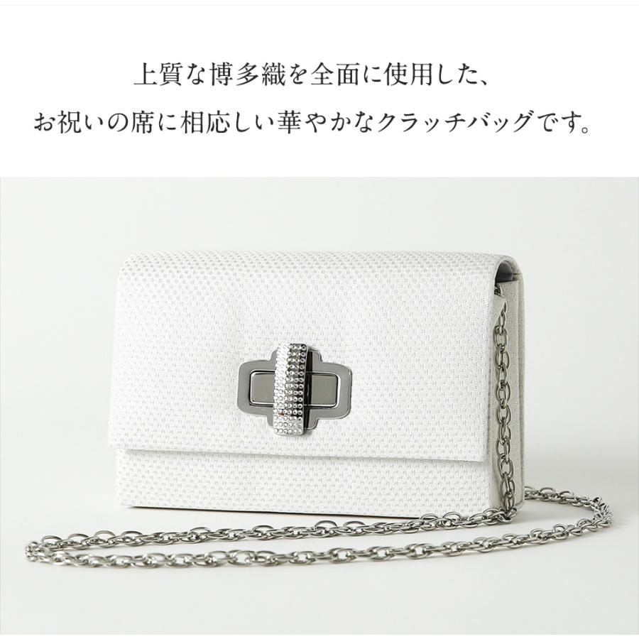 博多織クラッチバッグ iw60841 フォーマルバッグ 2WAY ショルダー