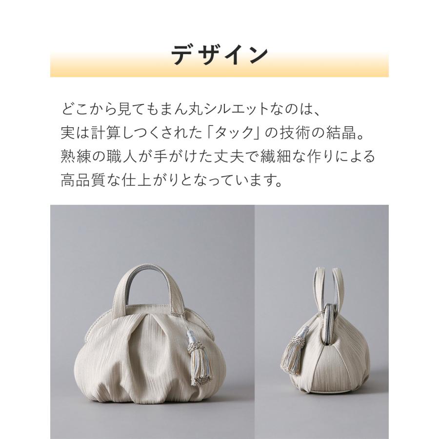 マイクロミニ iw60853 きものすなお コラボ ハンドバッグ ショルダー