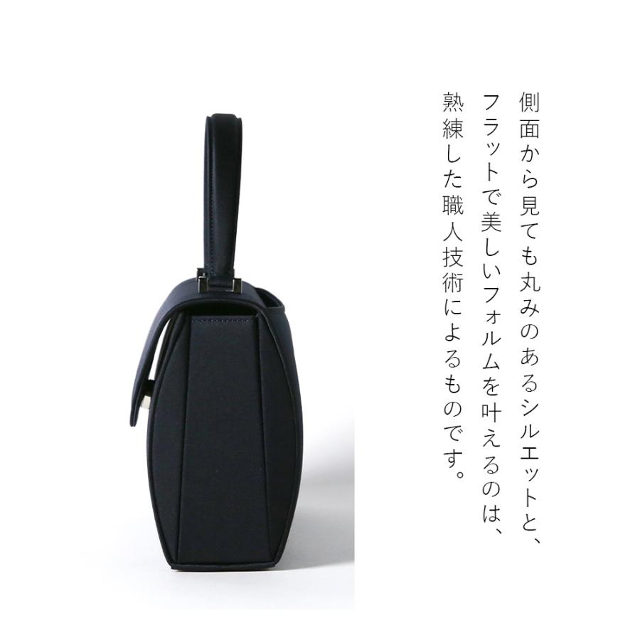岩佐公式 直営店限定 お受験バッグ ハンドバッグ お受験対応 日本製 大きめ 岩佐 布製 ブランド 学校行事 面接 学校説明会 入学式 卒業式 iw60872_2