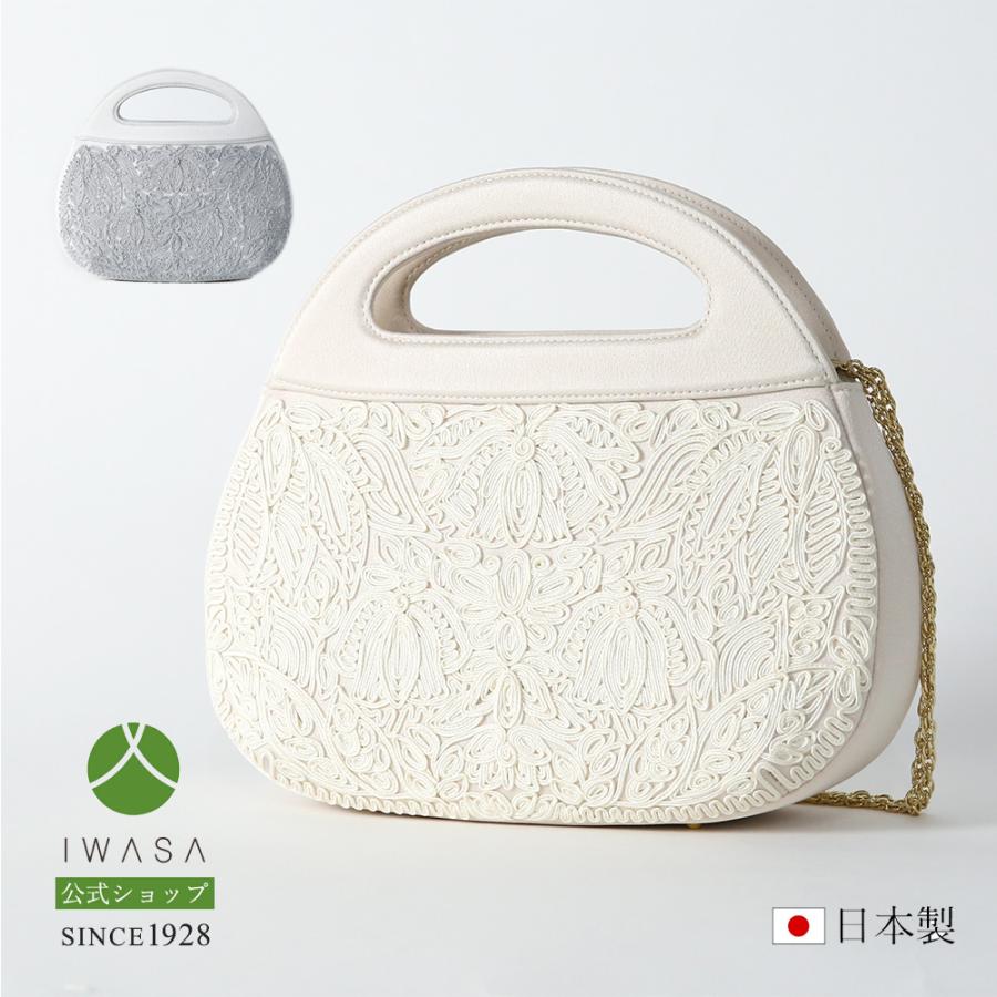 岩佐ハンドバック 濃紺トップハンドルバッグ
