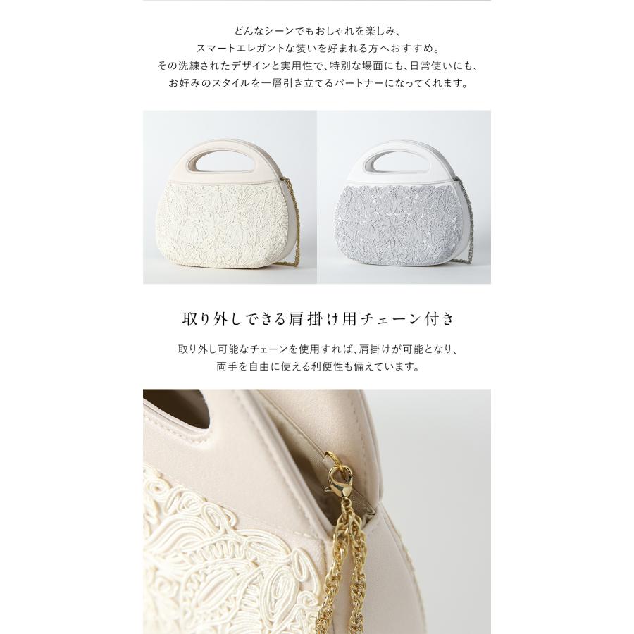 岩佐公式 ハンドバッグ 2WAY チェーン付き 日本製 岩佐 布製 ブランド