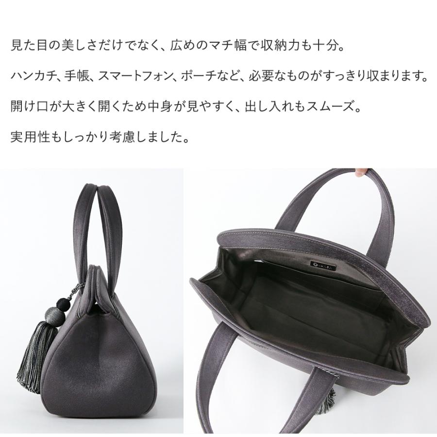 シェル セイレン iw60944 日本製 岩佐 バッグ 鞄 かばん 和装バッグ