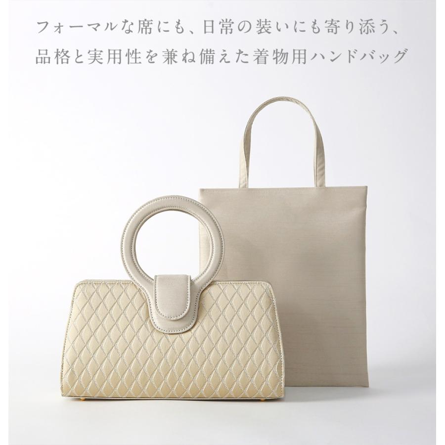 IWASA×スレンダー着付師 ハンドバッグセット 咲季モデル iw60946s