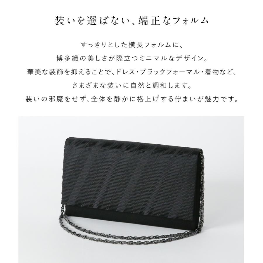 岩佐公式 直営店限定 フォーマルバッグ 日本製 大きめ 岩佐 ブランド 博多織 葬儀 お葬式 弔事 慶弔両用 かばん 黒 喪服バッグ 冠婚葬祭 法事 iw60948_2