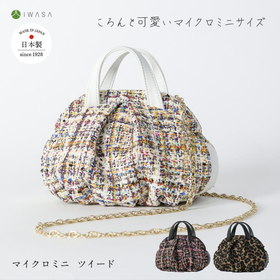 売れ筋 iw60968 型番:iw60968