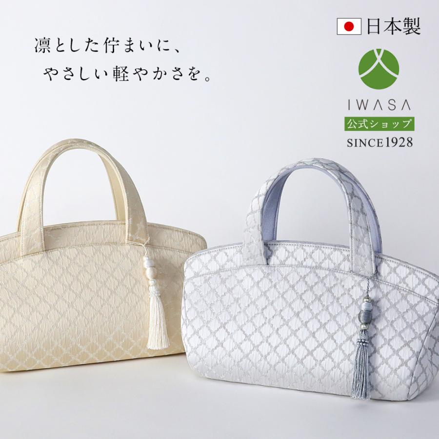 [SNSで話題 ] iw61010 (iw61010)