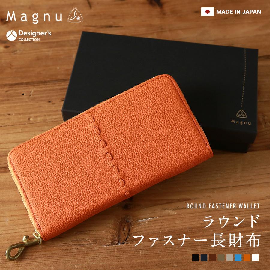 おトク情報がいっぱい!おトク情報がいっぱい!カラー診察用半円マクラ(特大) ビニルレザーライトブラウン TB-77C-04 20-3789-00 1入り 医療福祉施設家具 レザー製角マクラカバー ビニルレザーレッド L-01 20-3801-00 1入り