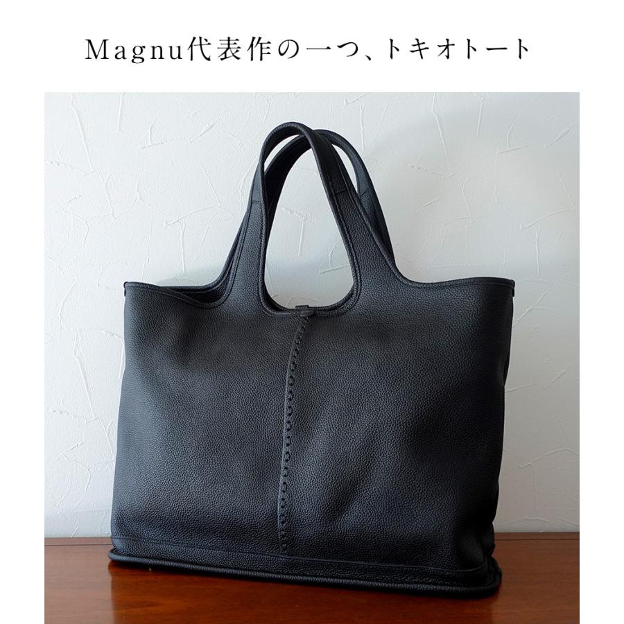 トキオトート ラージ km-160 TOKYO TOTE -large- メンズ レディース ユニセックス トートバッグ レザーバッグ レザートート ギフト 贈り物 プレゼントの画像